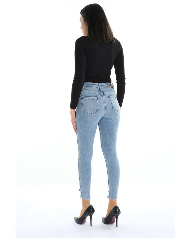 Hit Me Up High Waist Casual
