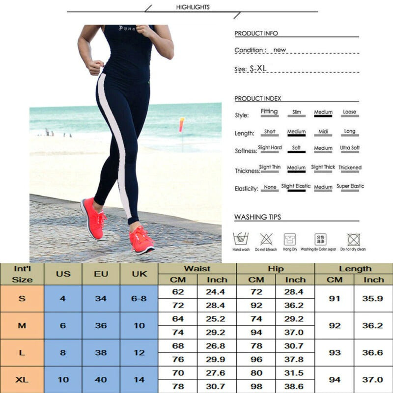 Sport Sweatpants - High Waist Side Striped